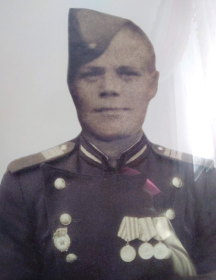 Тутыгин Андрей Петрович