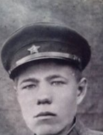 Тремасов Александр Степанович