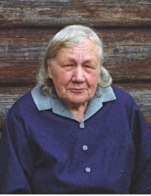 Петрова Зоя Константиновна