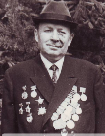 Зубенко Иван Артемович