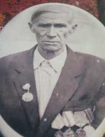 Костерин Филипп Матвеевич