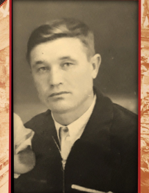 Красавцев Иван Наумович