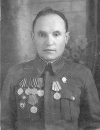 Корчагин Алексей Федорович