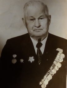 Маков Иван Акимович