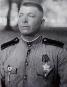 Атмосферин Иван Филимонович