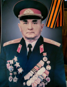 Бурдюгов Василий Алексеевич
