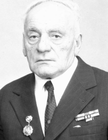 Наумкин Василий Михайлович