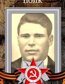 Сарычев Иван Николаевич