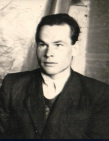 Большаков Иван Иванович
