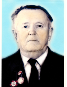Ермаков Иван Маркович