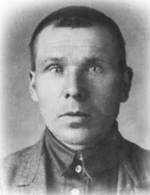 Мухортиков Александр Григорьевич