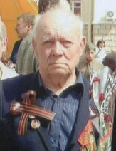 Воскобоев Иван Григорьевич
