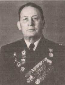 Борисов Алексей Федорович
