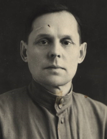 Ежов Николай Александрович