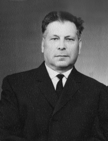 Куксин Павел Иванович