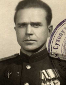 Буров Дмитрий Степанович