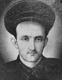 Шалджян Александр Иванович