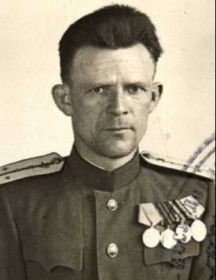 Аверьянов  Сергей Карпович
