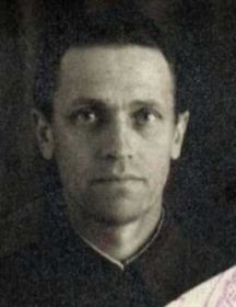 Синяков Георгий Иванович