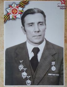 Козырев Алексей Герасимович