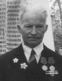 Буров Александр Михайлович