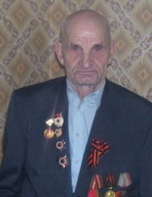 Цуренко Александр Егорович