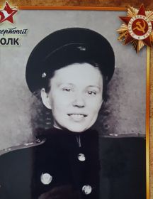 Степанова Надежда Михайловна