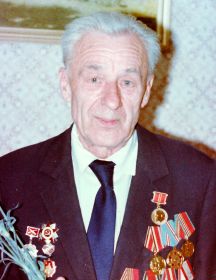 Иванов Василий Васильевич