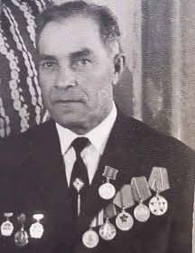 Маринин Григорий Леонтьевич
