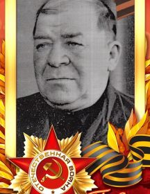 Колокольцов Сергей Игнатьевич