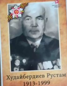 Худайбердиев Рустам 