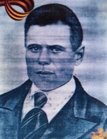 Калинин Ефим Николаевич