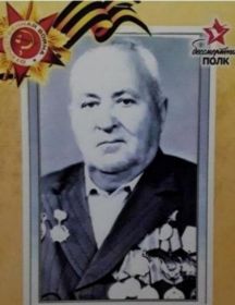 Корыхалин Александр Трофимович