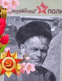 Елегечев Алексей Михайлович