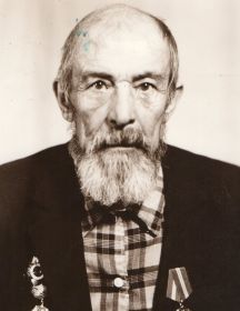 Замараев Григорий Николаевич