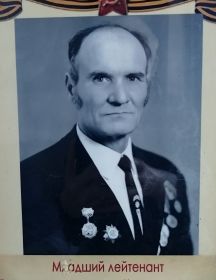 Белоусов Николай Кириллович
