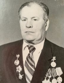 Вершинин Иван Алексеевич