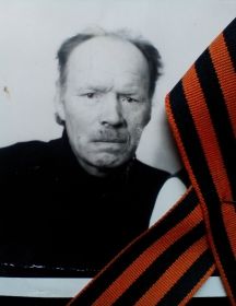 Калашников Андрей Степанович