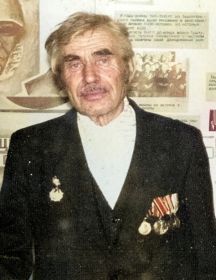 Белкин Александр Афанасьевич
