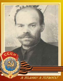 Конышев Илья Петрович