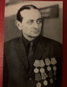 Гершанов Абрам Львович