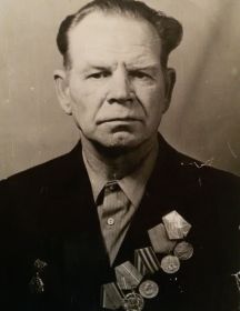 Морозов Василий Сергеевич