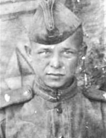 Вершинин Иван Николаевич