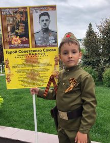Карпов Владимир Васильевич