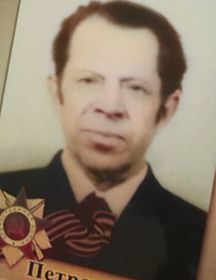 Петрачков Алексей Павлович