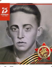 Бучинский Владимир Владимирович