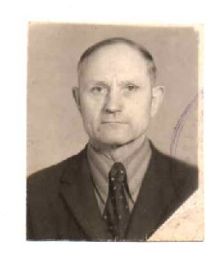 Клопков Александр Иванович