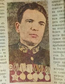 Михайлов Константин Федорович