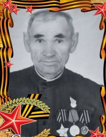 Севостьянов Иван Тимофеевич