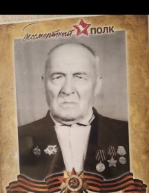 Зозуля Николай Семенович